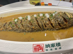 -纳家楼·地道陕菜(劳动路店)