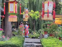 -白家大院·王府宫廷菜(苏州街店)