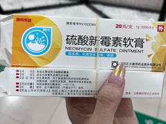 -复旦大学附属华山医院(总院)