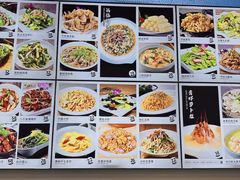 -海香园饭店