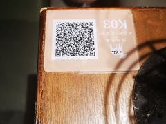 -快乐小羊(富强中路店)