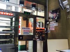 -义顺牛奶公司(新马路老店)