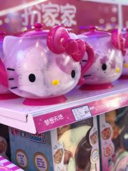 -玩具反斗城(王府井购物中心店)