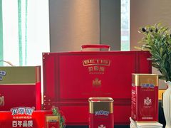 -山东老家(天龙分店)