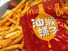 摇摇薯条-麦当劳(春风店)