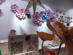 -BON CAKE(华贸购物中心店)