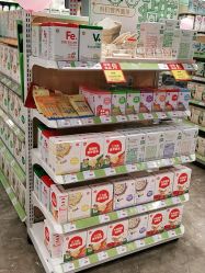 点击看大图 -苏宁红孩子(F6漫时区店)