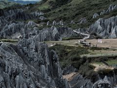 -墨石公园景区