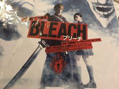 -中影国际影城(CINITY LED横岗店)