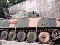 -重庆建川博物馆