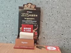 -比格比萨自助(南京万达茂店)