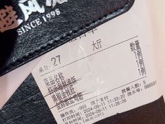 -避风塘·金牌店·夜宵(金玉兰店)