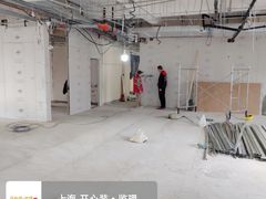 -家饰佳(宜山路店)