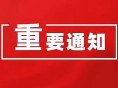 -广逸龙庭足道(老余杭店)