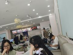 -陈老大冷饮厅(金街广场店)