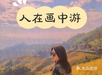 秋日旅行｜风景美如画，人在画中游