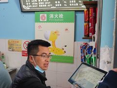 -龍城柳州螺蛳粉(群星路店)