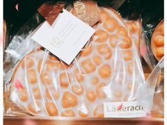 -Laderach 莱德拉(上海环贸iapm店)