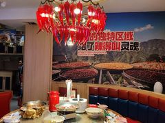-辣得叫湘菜(四明店)
