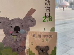 -喜茶(徐州云龙万达店)