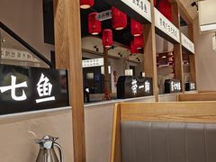 大堂-饭橘汉江码头·乡野土菜馆(静安路店)