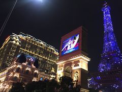 -影汇之星8字形摩天轮