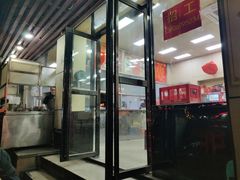 门面-铭辉沙嗲面(新街商业城店)