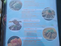 菜单-大茴香越法料理(SOHO复兴店)