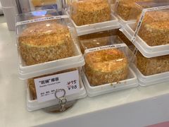 -BreadTalk面包新语(虹口龙之梦店)