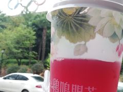 -鸡鸣赐茶(鸡鸣寺路店)