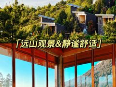 -沉浸北京·团建旅行·密室剧本杀·年会会议轰趴拓展
