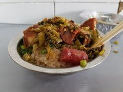 -老嘢扣肉糯米饭(云亭街店)