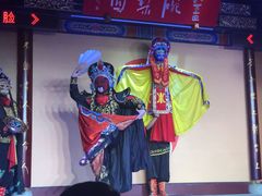 -盖碗儿梨园·变脸吐火·川剧(天府广场店)