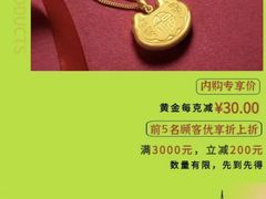 -汇邦中心ICON MALL