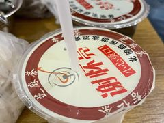 杏仁茶-谢怀亮芝麻茶
