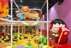 -奇乐儿momoplanet儿童乐园(卓悦汇店)