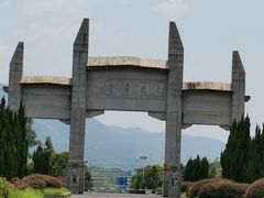-炎帝陵景区