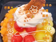 -鲜芋仙(中华广场店)