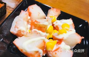 Japanese-style Crab Salad