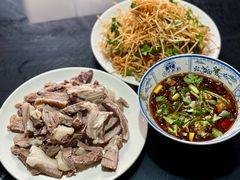 -三中高皇羊肉馆