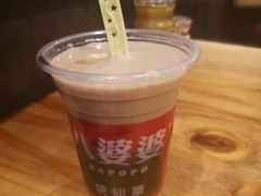 奶茶味燒仙草-八婆婆烧仙草(曾厝垵店)