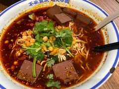-遇见小面(深圳中心书城店)