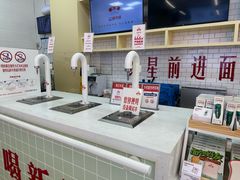 -红星前进面包牛奶公司(五道口购物中心店)