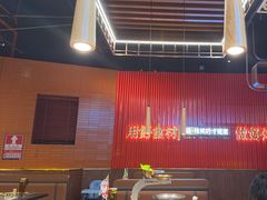 -核桃碳烤肉馆(深圳首店)