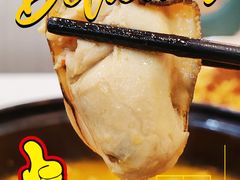 -蟹记鲜·海鲜大排档(科新路店)