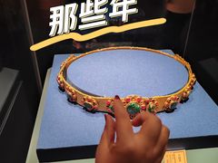 -南山博物馆