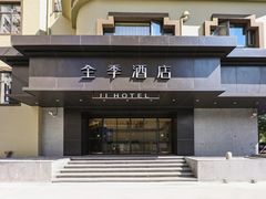 -全季酒店（上海南站徐汇万科中心店）(原冠生园路店)