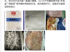 -里面·Noodlology(机电院店)