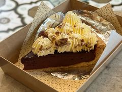 -Pie Bird(新闸路店)