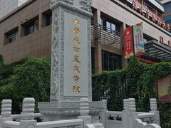 -福州开元寺